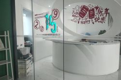[3分钟科普]大理单位电话_哔哩哔哩