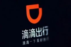 (5分钟科普下)定西公司咨询电话多少_哔哩哔哩-2